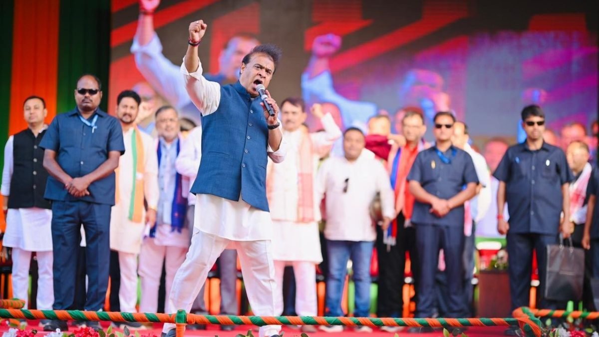 असम के 126 विधानसभा सीटों पर कल होगा निर्णायक मतदान |