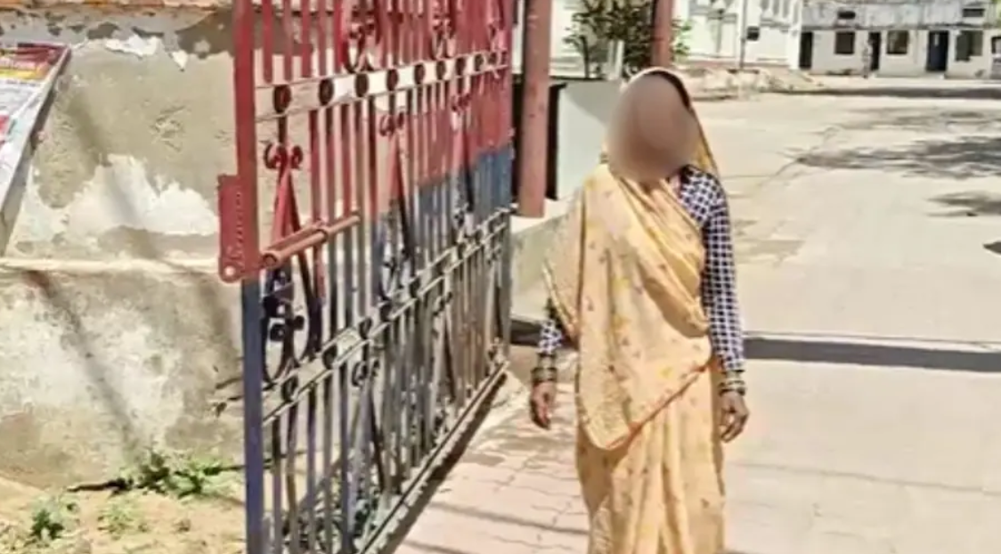 बांदा