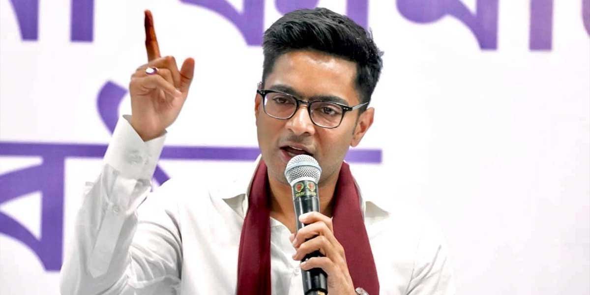 MP: अभिषेक बनर्जी के खिलाफ जारी अरेस्ट वारंट पर लगे अंतरिम रोक को मध्यप्रदेश के हाईकोर्ट ने किया ख़ारिज