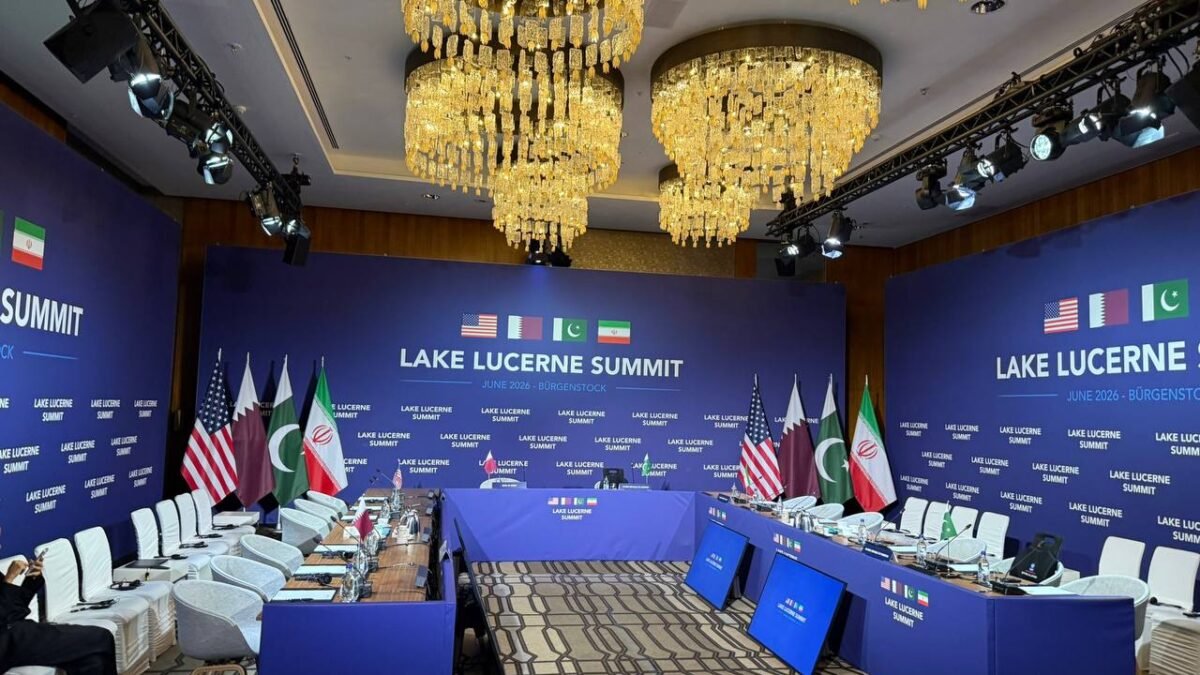 Iran US Peace Talk : नहीं बनी स्विटजरलैंड में बात ट्रंप की धमकी से भड़का ईरान
