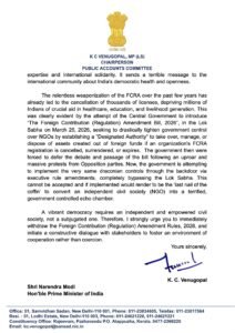 FCRA