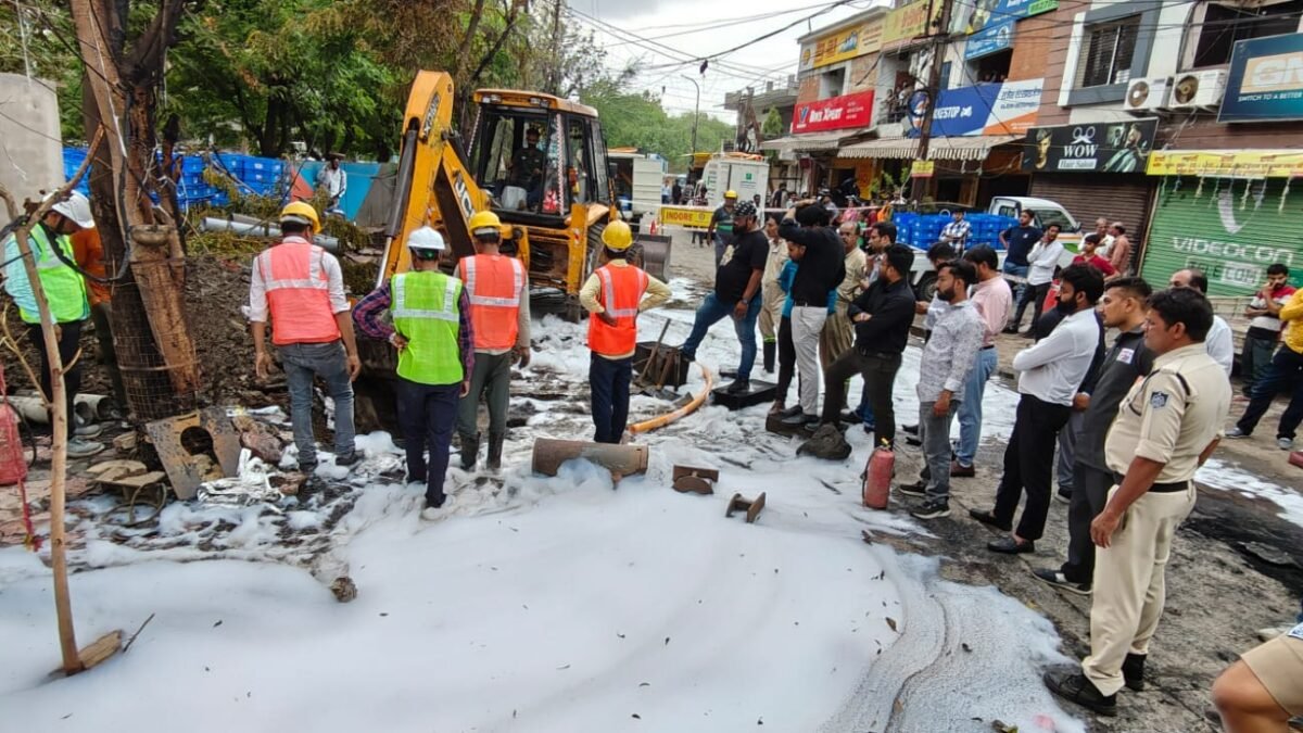 इंदौर में गैस पाइपलाइन में बड़ा ब्लास्ट, 4 लोग घायल, दो गम्भीर