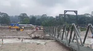भारतीय सेना