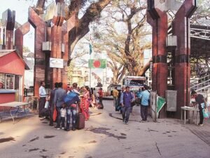 Bangladeshi Nationals