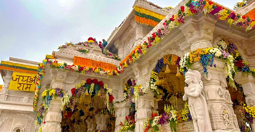 Ram Mandir चढ़ावा चोरी पर कल रिपोर्ट सौप सकती है SIT जाने पूरी खबर