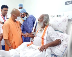 राम मंदिर