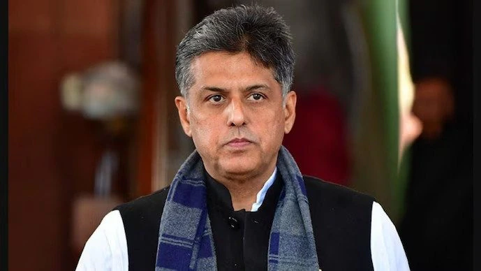 Manish Tiwari का छलका दर्द कहा कांग्रेस को 45 साल दिए, फिर भी बाहर