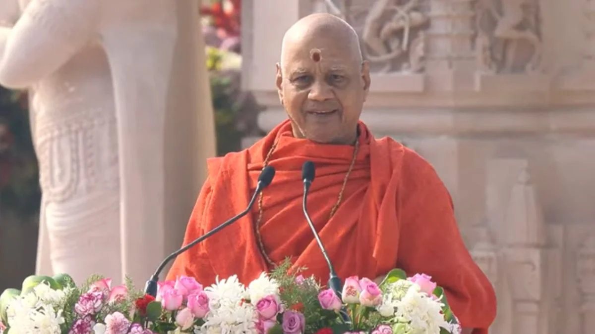 Ram Mandir Trust की बैठक में क्या कुछ हुआ खास ?